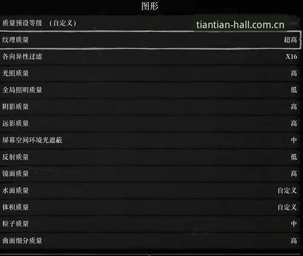 天天娱乐高清画质推荐 天天娱乐高清画质深度评测:老用户实测体验报告与画质优化指南