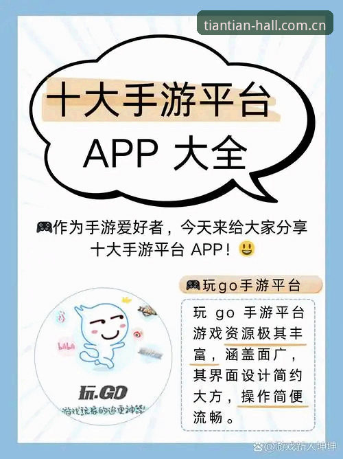 天天娱乐安卓安装下载不了怎么办 天天娱乐安卓安装下载不了怎么办?资深用户深度评测与实用指南